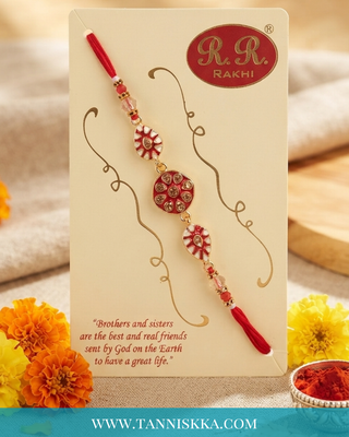 Passport Rakhi - Rakhi Thread (x1 Thread)