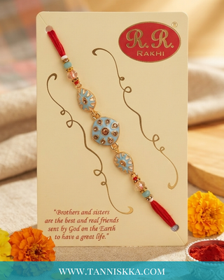 Passport Rakhi Thread (x1 Thread)