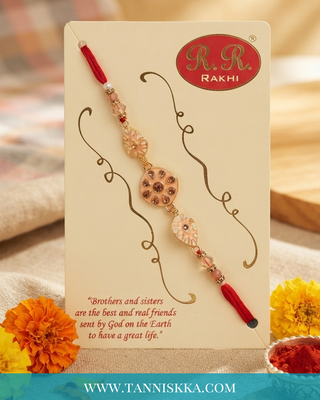 Passport Rakhi Thread (x1 Thread)