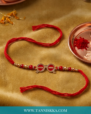 Cool Bro Rakhi Thread (x1 Thread)