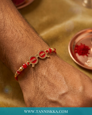 Cool Bro Rakhi Thread (x1 Thread)