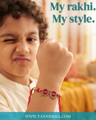 Cool Bro Rakhi Thread (x1 Thread)