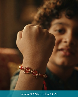 Cool Bro Rakhi Thread (x1 Thread)