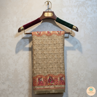 The Sunheri Phulkari Dupatta