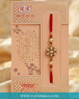 Rakhi Thread (x1 Thread)