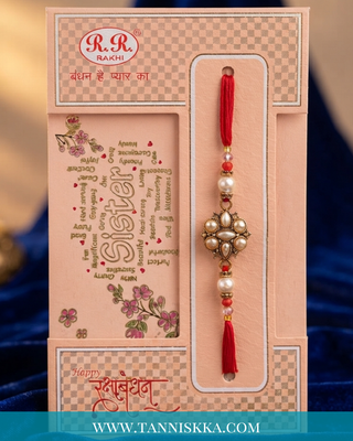 Rakhi Thread (x1 Thread)