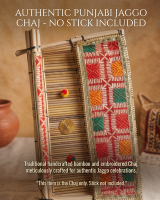 Traditional Handcrafted Punjabi Jaggo Chaj - Phulkari Embroidered Wedding Decor (Chaj Only)