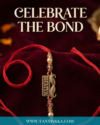 Rakhi (x1 Thread) - Mayian Guest Ganey, Pooja Thread - Multi-Purpose