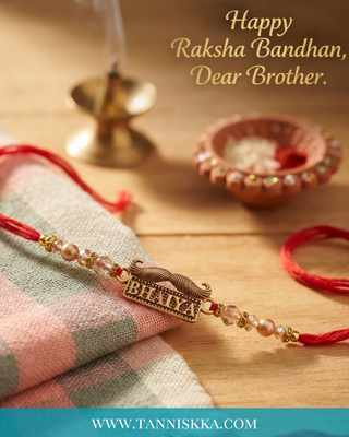 Rakhi (x1 Thread) - Mayian Guest Ganey, Pooja Thread - Multi-Purpose