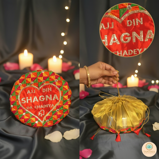 "Aaj Din Shagna Da Chadeya" - 1 Phulkari Multi-Purpose DORI RUMAL (Gift Bag, Thaal Cover, Potli Bag - Perfect for: Indian Wedding, Shagan Ceremony, Chunni Charhana, Bridal Shower, Baby Shower, Maiyan, Weddings, Favors, Shaadi, Walima