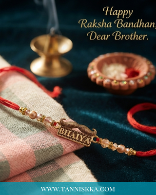 Rakhi (x1 Thread) - Mayian Guest Ganey, Pooja Thread - Multi-Purpose