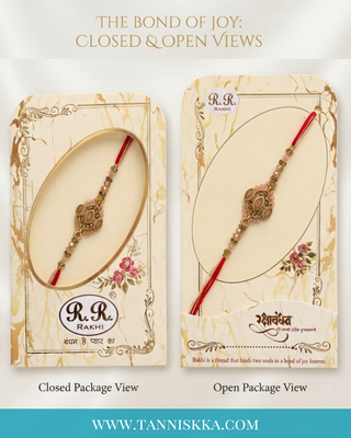 Peach Rakhi Thread (x1 Thread)