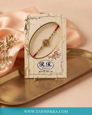 Peach Rakhi Thread (x1 Thread)