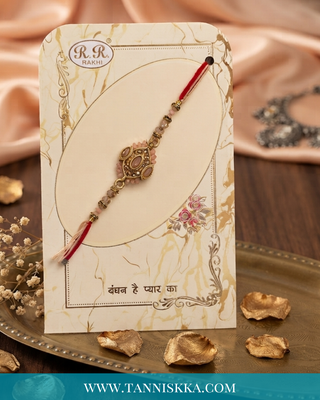 Peach Rakhi Thread (x1 Thread)