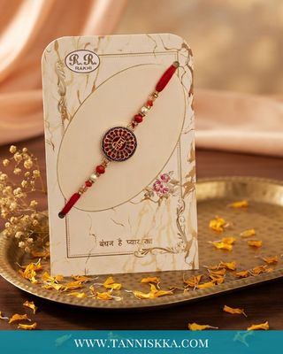 Rakhi Thread (x1 Thread)