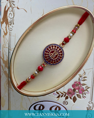 Rakhi Thread (x1 Thread)