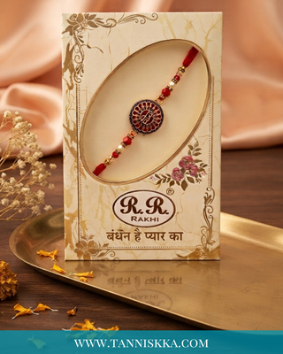 Rakhi Thread (x1 Thread)