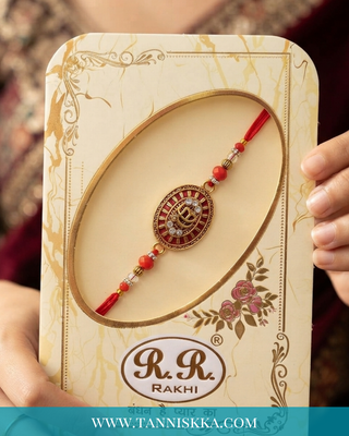 Rakhi Thread (x1 Thread)