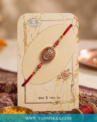 Rakhi Thread (x1 Thread)