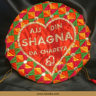 ’Aaj Din Shagna Da Chadeya’ - 1 Phulkari Multi-Purpose DORI RUMAL (Gift Bag Thaal Cover Potli Bag - Perfect for: Indian