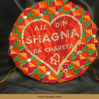 ’Aaj Din Shagna Da Chadeya’ - 1 Phulkari Multi-Purpose DORI RUMAL (Gift Bag Thaal Cover Potli Bag - Perfect for: Indian