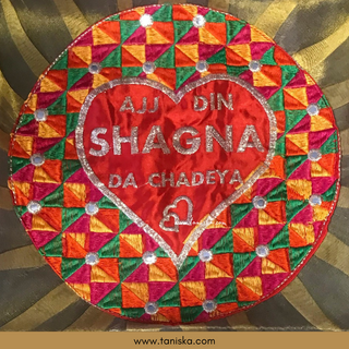 ’Aaj Din Shagna Da Chadeya’ - 1 Phulkari Multi-Purpose DORI RUMAL (Gift Bag Thaal Cover Potli Bag - Perfect for: Indian