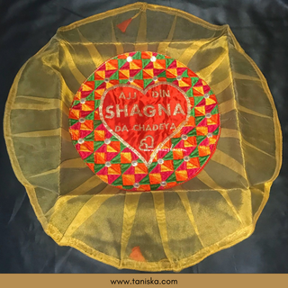 ’Aaj Din Shagna Da Chadeya’ - 1 Phulkari Multi-Purpose DORI RUMAL (Gift Bag Thaal Cover Potli Bag - Perfect for: Indian