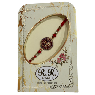Rakhi Thread (x1 Thread)