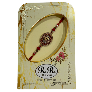Rakhi Thread (x1 Thread)