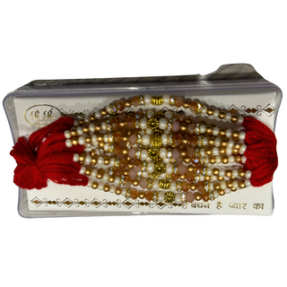 Rakhi (x1 Thread) - Mayian Guest Ganey, Pooja Thread - Multi-Purpose