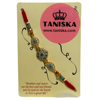 Rakhi Thread (x1 Thread)
