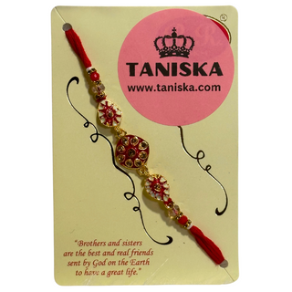 Rakhi Thread (x1 Thread)