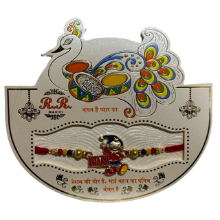 Kids Rakhi Thread (x1 Thread)