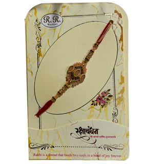 Rakhi Thread (x1 Thread)