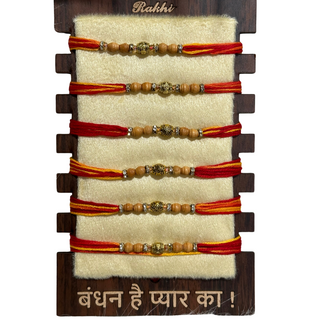 Rakhi Thread (x1 Thread)