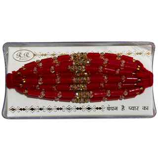Rakhi (x1 Thread) - Mayian Guest Ganey, Pooja Thread - Multi-Purpose