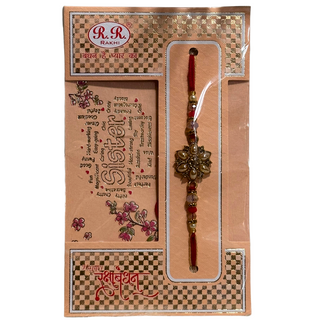 Rakhi Thread (x1 Thread)