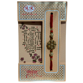 Rakhi Thread (x1 Thread)