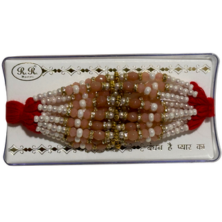 Rakhi (x1 Thread) - Mayian Guest Ganey, Pooja Thread - Multi-Purpose
