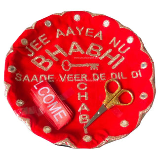 Small ’Jee Aayea Nu Bhabhi Saade Veer De Dil Di Chaabi’ Plate (Groom Welcoming with Scissors & Ribbon) - Decorative