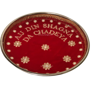 Large Aaj Din Shagna Da Chadeya Ceremony Plate - Decorative Plates