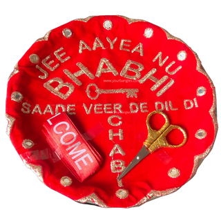 Small ’Jee Aayea Nu Bhabhi Saade Veer De Dil Di Chaabi’ Plate (Groom Welcoming with Scissors & Ribbon) - Decorative