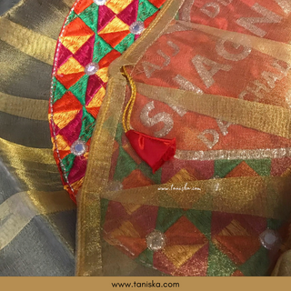 "Aaj Din Shagna Da Chadeya" - 1 Phulkari Multi-Purpose DORI RUMAL (Gift Bag, Thaal Cover, Potli Bag - Perfect for: Indian Wedding, Shagan Ceremony, Chunni Charhana, Bridal Shower, Baby Shower, Maiyan, Weddings, Favors, Shaadi, Walima