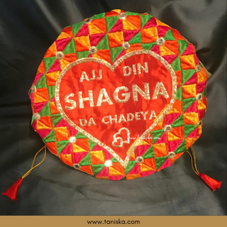 "Aaj Din Shagna Da Chadeya" - 1 Phulkari Multi-Purpose DORI RUMAL (Gift Bag, Thaal Cover, Potli Bag - Perfect for: Indian Wedding, Shagan Ceremony, Chunni Charhana, Bridal Shower, Baby Shower, Maiyan, Weddings, Favors, Shaadi, Walima