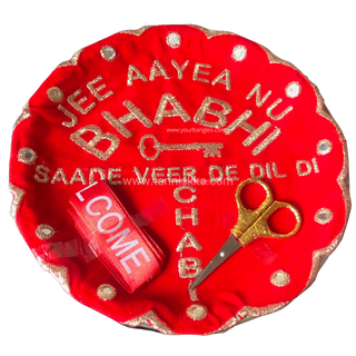 Small "Jee Aayea Nu Bhabhi, Saade Veer De Dil Di Chaabi" Plate (Groom Welcoming, with Scissors & Ribbon)